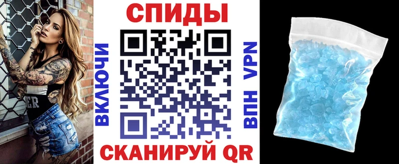 Купить где  Долинск  АМФЕТАМИН 98% 