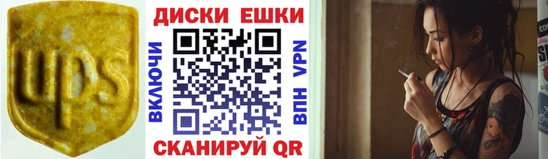 Купить закладки  Долинск  Экстази Дубай 