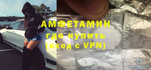гидропоника Заволжск