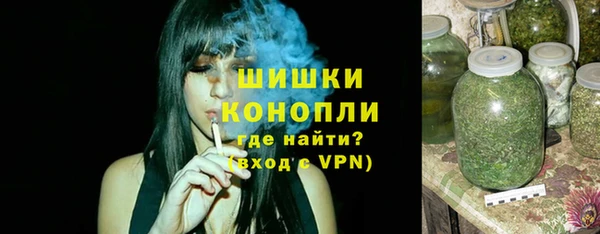 гидропоника Заволжск