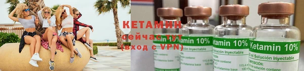 ГАЛЛЮЦИНОГЕННЫЕ ГРИБЫ Заводоуковск