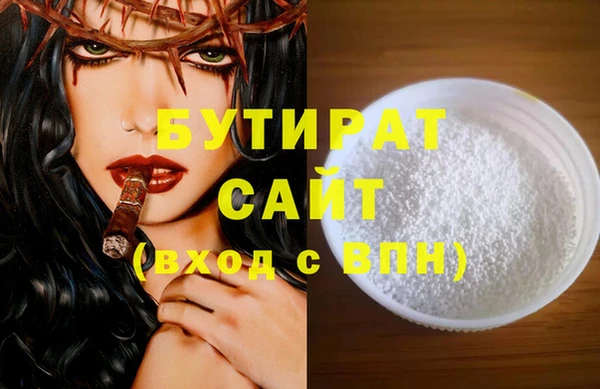 PSILOCYBIN Зеленодольск