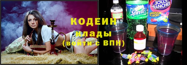 наркотики Зерноград
