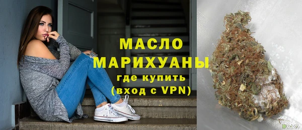 PSILOCYBIN Зеленодольск