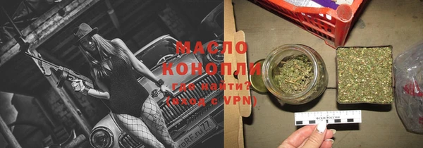 гидропоника Заволжск
