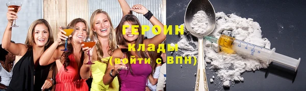 гидропоника Заволжск